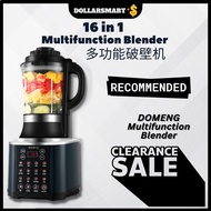 【DOLLARSMART】DOMENG High Speed Cooking Blender Mixer/Soya Maker/Multifunction Blender Sambal Blender 多蒙多功能破壁机 /破壁机