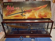 神兵玄奇.  尺半霸氣神兵
【虎魄  】木盒陳列版