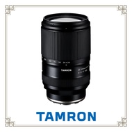 【TAMRON 騰龍】28-300mm F4-7.1 Di III VC VXD A074 For SONY E-Mount 接環｜公司貨 🔥贈67mm原廠保護鏡+保護鏡收納袋