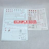 Daban MGSD Barbatos Part Decal + Sticker