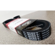 ISUZU D-MAX 1.9 2018 ( ALL NEW ) ( 7PK1990 ) GATES BRAND ( MADE IN JAPAN )