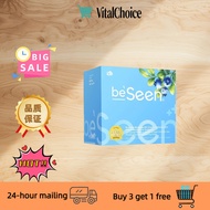 【spot goods】BeFree BeSeen Plus Vitamin Eye-Brain Booster (30 Sachets)