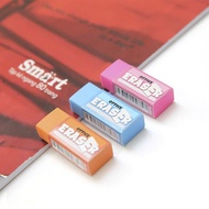 Flexoffice FO-E05 lead eraser