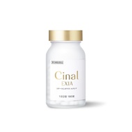 Japan Yoshino Dazengtang CINAL CINAL CINAL Whitening Pills EXIA Whole Body Fade Freckle Removal Pill