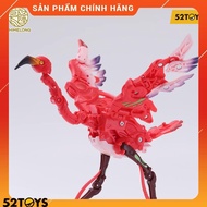 Model 52Toys Beastbox BB-53CL Roseus (flamingo)