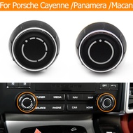 Car Dashboard CD Player Audio Sound Volume Control Knob Switch Button For Porsche Cayenne 7P5 Paname