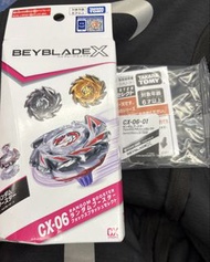 爆旋陀螺X Beyblade X cx06-01 cx06 陀螺 爆旋陀螺