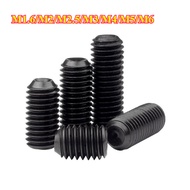 Stop screw 12.9 level concave end set screw DIN916 hexagon headless screw M1.6/M2/M2.5/M3/M4/M5/M6【L