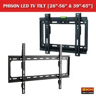 Phison LED LCD Smart Android TV Tilt &amp; Adjustable Wall Mount Bracket TV (26"-56" / 39"-65") - Complete With Fittings