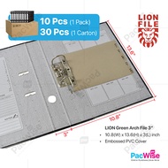 ABBA Arch File Foolscap/ Folder Organizers/ Document File/ Lacquered Lever Arch File 30 pcs 1 carton