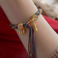 Feng shui five-color bracelet