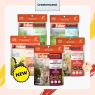 Feline Natural (100g) Freeze Dried Cat Food | 5 Flavours