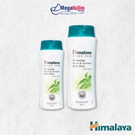 Himalaya Protecting Neem & Turmeric Body Wash (200ml/400ml)