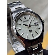 Brand New The Citizen Perpetual Calendar, Eco-Drive Washi Paper Ivory Colour Dial Watch AQ4100-57C