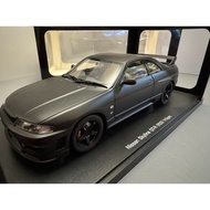 Autoart 1: 18 Car Model, Nissan GTR R33 V-S (If You Have Any Questions, Contact Online Customer Serv