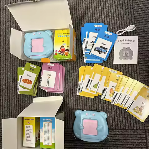 112/255 Carte Cantonese English Card Mandarine Reader Children's Educational Early Machine Card-Type