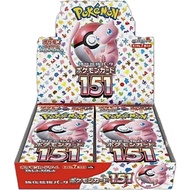 Pokemon TCG Japanese 151 Booster Box