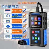 【ภาษาไทย】For Honda BMW Jfind JF700 เครื่องสแกนเนอร์รถยนต์ OBD 2 รหัส Check OBD Pin โหมดแรงดันไฟฟ้า 6