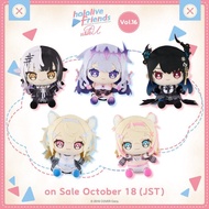 [PO - Limited] Hololive Friends With U Limited Plush Vol.16 Hololive Advent Fuwawa Mococo Bijou Shio
