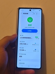 Samsung Galaxy Z Fold4  港版 12+256gb 大小mon有瑕疪～介意不要買