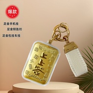 License Plate Decoration q114 Blessings with Pendant Gold Letter Keychain New Year Pure Gold Auspici