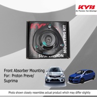 KYB Proton Preve Suprima S Front (Depan) Absorber Mounting 1pc/2pcs