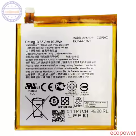 2650mAh High Quality Battery C11P1601 For ASUS Zenfone 3 Zenfone3 ZE520KL Z017DA live ZB501KL A007 B