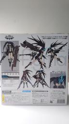 FIGMA 116 黑岩射手  BRS 2035 現貨 全新未拆