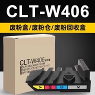 Punctuation Suitable for Samsung CLT-W406 Waste Powder Box CLP-360 365W 366W CLX-3300 3305 3305W 330