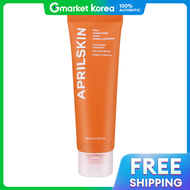 April Skin | โฟมล้างหน้า Real Carrotene สำหรับผิวเป็นสิว 120ml
