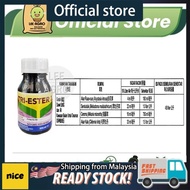 TRI-ESTER/PLANTEK (TRICLOPYR-BUTOTLY 32.1%)RACUN MATIKAN Pokok/ANAK KAYU/Rumput /KADET(GARLON KENLON