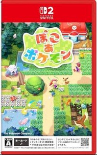 收日版 Switch2 Pokemon Pokopia / 薩爾達傳說 王國之淚 Nintendo Switch 2 Edition