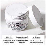 Kiehls | Ultra Facial Cream ครีมลดริ้วรอยพร้อมเพิ่มความชุ่มชื้น 50 มล