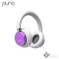 Puro BT2200-Plus 無線藍牙兒童耳機-紫色 G00007270