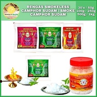RENGAS SMOKELESS CAMPHOR SUDAM 50g-1Kg/ SMOKE CAMPHOR SUDAM 30's