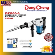 DONG CHENG DZG06-6 PERCUSSION HAMMER / DEMOLITION HAMMER / HEAVY DUTY MACHINE (1350WATT) Mesin Break