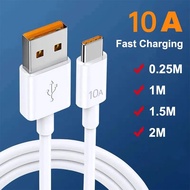 120W 10A Type C สาย USB ชาร์จอย่างรวดเร็วสุดๆสายสำหรับ Huawei เมท40 Xiaomi Samsung ชาร์จ USB เร็ว C สายสายข้อมูลทนทาน