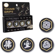 Switch Pro Controller Thumb Grips, Cool Thumb Grips Compatible with Switch Pro Controller, PS5 Contr