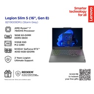 Lenovo Lenovo Legion Slim 5 (GeForce RTX 4050/16"/Ryzen 7 7840HS/16GB 512GB SSD/W11H) [Free Backpack