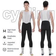 INBIKE Summer Mens Cycling Bib Trousers Breathable Cycling Pants Cycling Jerseys Quick Dry MTB Road