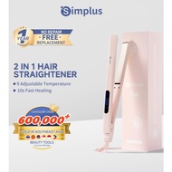 【Simplus Pink】Hair Straightener | 119mm Hair Iron | 2 In 1 Hair Curler | LCD display | ZFBA003
