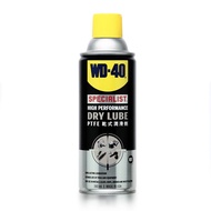 WD-40 SPECIALIST สเปรย์หล่อลื่นผสมสารเทฟลอน ชนิดแห้ง (Dry Lube PTFE) ขนาด 360 มิลลิลิตร หล่อลื่นยาวน