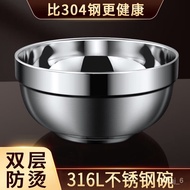 XY！Sea Polyester（HAIDI）Food Grade316Stainless Steel Bowl Children's Rice Bowl Double Wall Insulation Anti-Scalding Soup