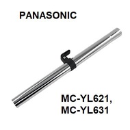PANASONIC VACUUM CLEANER EXTENSION WAND FOR MC-YL621, MC-YL631(ORIGINAL)