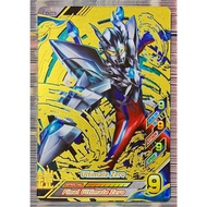 (MY RB Ver.3) (UR)Ultimate Zero B3-006 (Scannable) Ultraman Fusion Fight Games Card