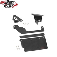 0f Applicable infinity DS525X modified back motorcycle fender back sand water shield