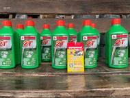 🔥น้ำมัน 2T VELOIL เวลลอย🔥ของแท้ กลิ่นหอม ราคาถูก ขนาด 0.5 L เพิ่มประสิทธิ์ภาพให้เครื่องยนต์ ออโต้ลูป