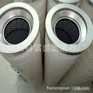 Filter Hydraulic Oil Supply Filter Element HC9600FKS8H JV6N