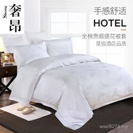 Cloth Duvet Cover Duvet Cover Double Single Grass Single Tribute Satin Hotel Bedding Jacquard Pure C