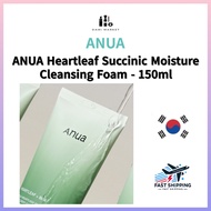 [ANUA] ANUA Heartleaf Succinic Moisture Cleansing Foam - 150ml